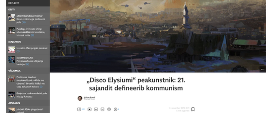 2019年，在游戏发售后，ZA/UM 接受了爱沙尼亚本地媒体的采访，该采访内容未被翻译为英文