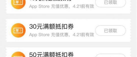 真正的黑卡交易，对游戏公司和游戏买家来说是有极大风险的。