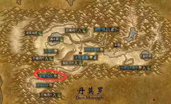 安威玛尔就在矮人玩家出生地点附近