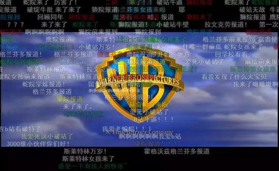  来自霍格沃兹各分院的粉丝们纷纷发来贺电