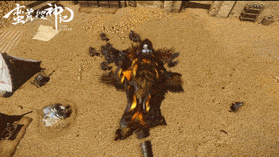 游戏中的“夔牛”是重型神兽，可以起到移动堡垒的作用