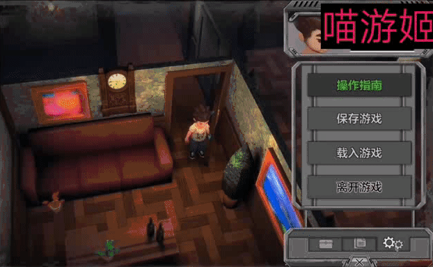 游戏加入“即时存档”系统，可以随时保存游戏进度，变相降低了难度