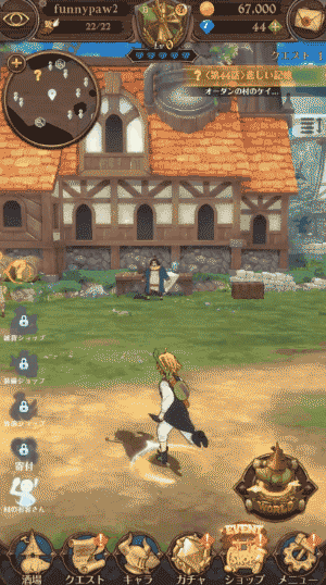 300_538竖版 竖屏gif 动态图 动图