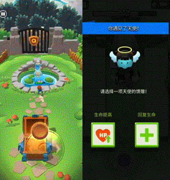 《Bow Land》（左），《弓箭传说》（右）