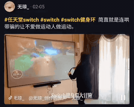 抖音上这样一条短视频，其评论数过万