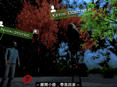 ‘长脚鸟’在《VRChat》里自弹自唱着《Country Road》