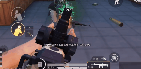 被击败后微笑挥手退场