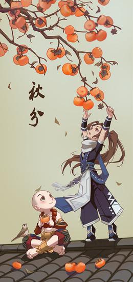 两大门派正太同人图