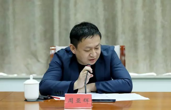昆仑万维董事长周亚辉发言