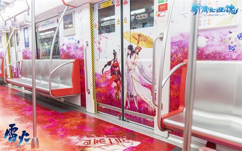 金风玉露一相逢 便胜却人间无数