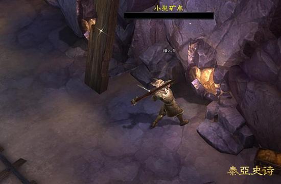 在矿井深处挖出的矿石十分珍贵