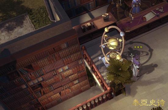 议会用书籍筑起了象牙塔