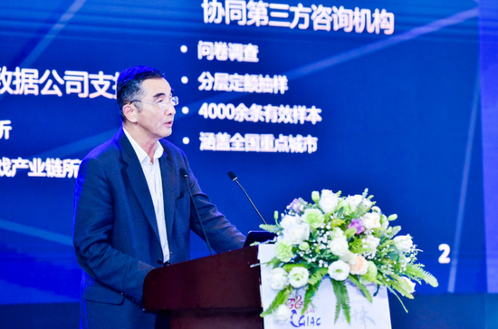 中国音像与数字出版协会第一副理事长 中国音数协游戏工委主任委员张毅君