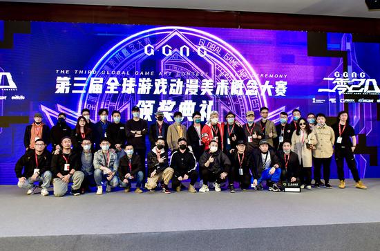 颁奖典礼现场评审委员合影