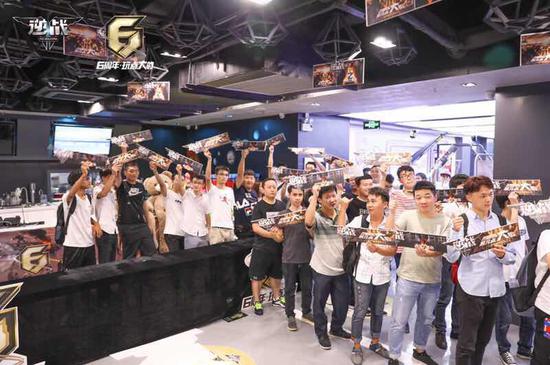 《逆战》六周年直播庆典精彩回顾