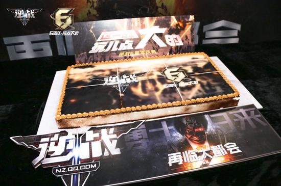 《逆战》六周年直播庆典精彩回顾