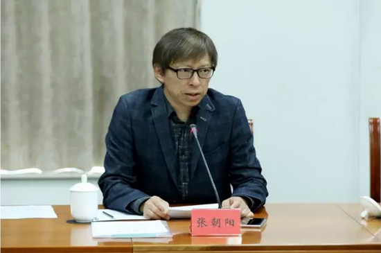 搜狐集团董事会主席张朝阳发言