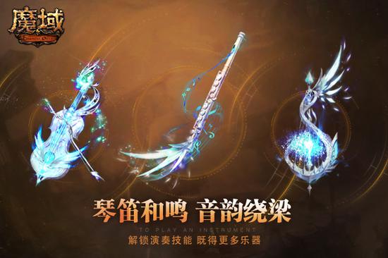 无视乐器演奏门槛 人人都是音乐家