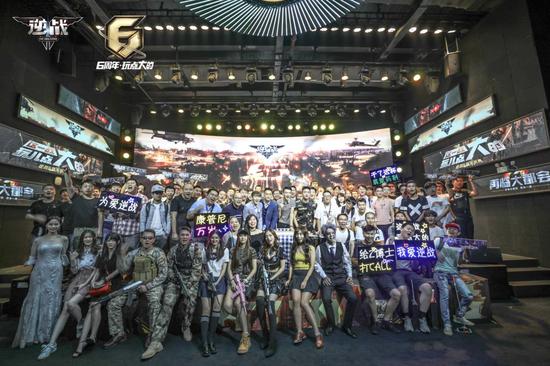 大神、玩家、策划齐聚一堂