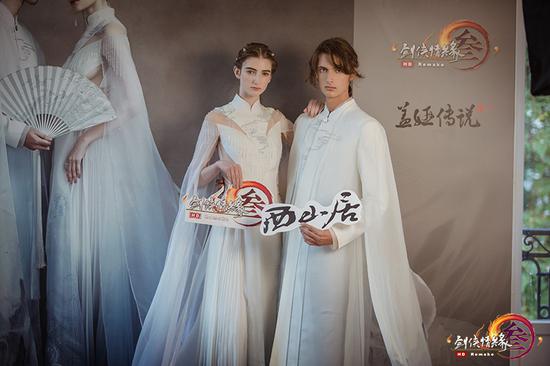 “蓬莱”主题定制礼服