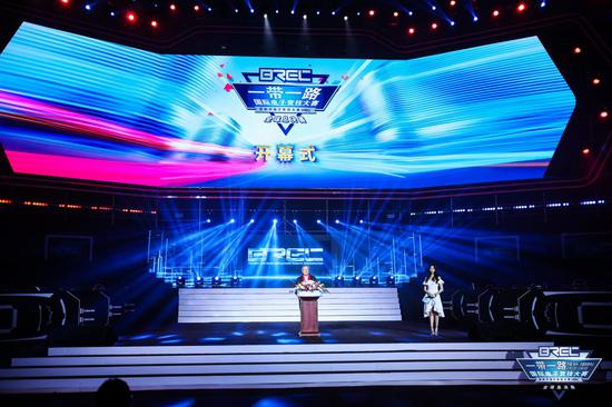 张新建主任委员致辞