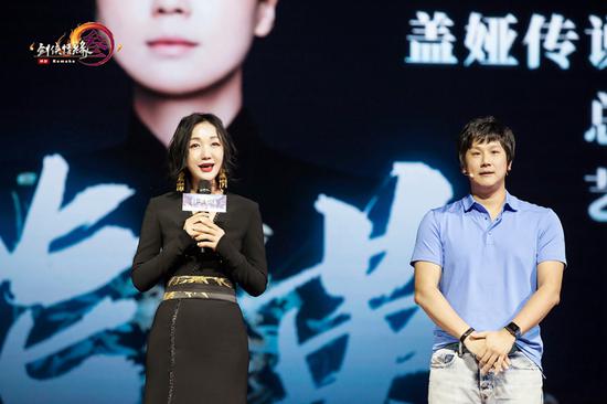 宣布推出全新门派高定