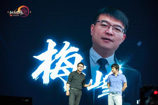 中国青少年发展基金会的梅峰副秘书长致辞