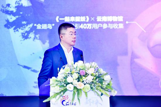 腾讯公司副总裁、腾讯影业首席执行官程武