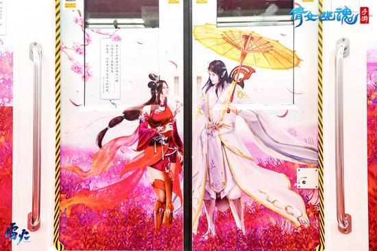 冷月心与杨梦言