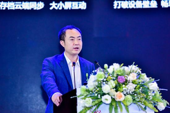 咪咕互娱党委书记、总经理冯林