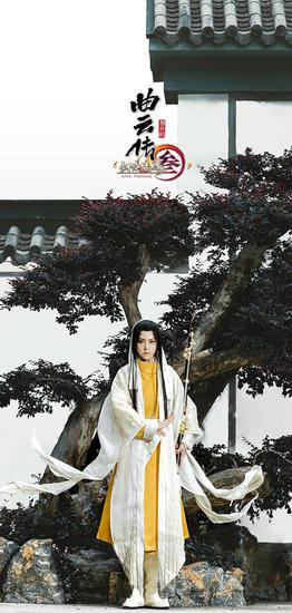 王珮瑜老师藏剑宣传照