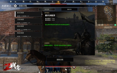 匹配玩法更加合理