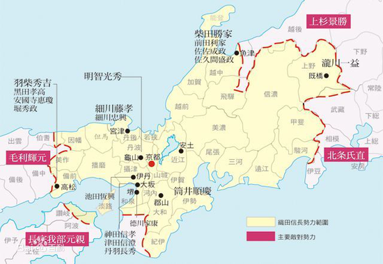 (本能寺之变前织田信长势力范围)