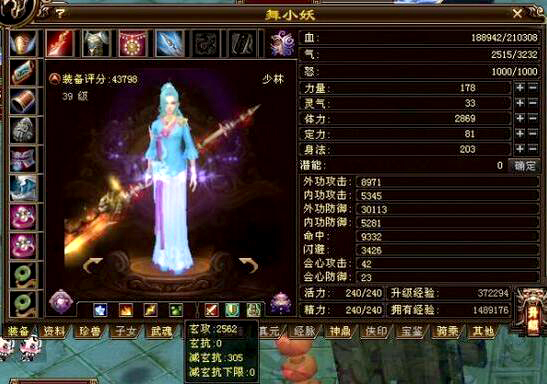 龙纹令牌确实可以省了，但这评分可以的呢