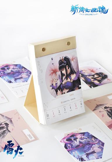 一页一情话，让你每一周拥有有新的甜蜜