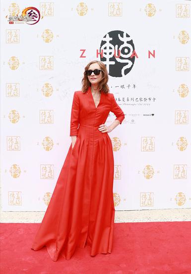 法国影后伊莎贝拉·于佩尔