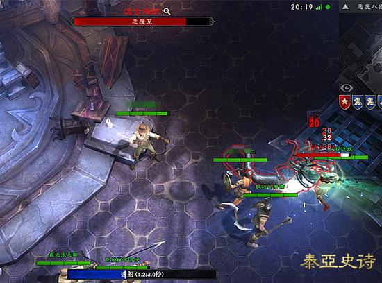 巧妙配合战胜远古海妖