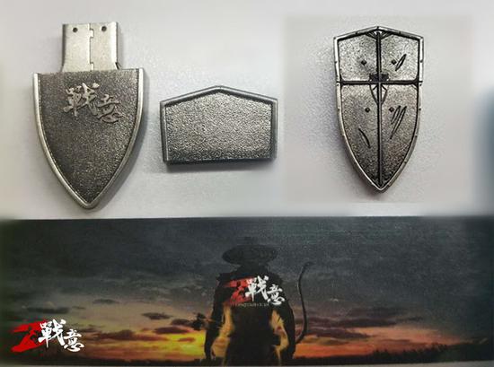精美周边好礼唾手可得