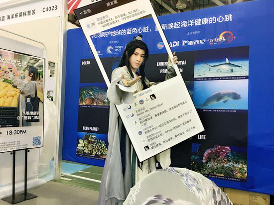 厦门马拉松《剑网3》在现场