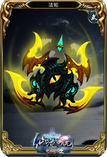 《完美国际2》仙境奇园今日12点公测_网络游戏-官方_新浪游戏_新浪网