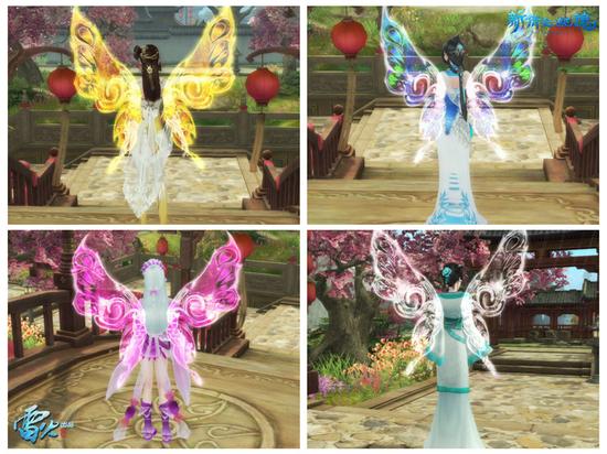 图5：蝶恋花仙气逼人