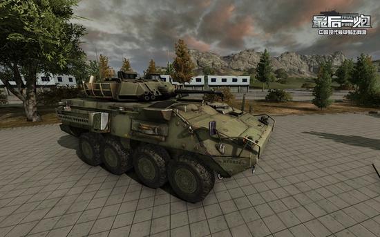 图11：《最后一炮》现代装甲