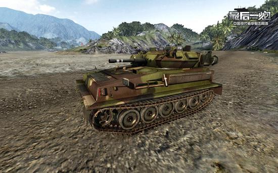 图05：《最后一炮》全新现代装甲