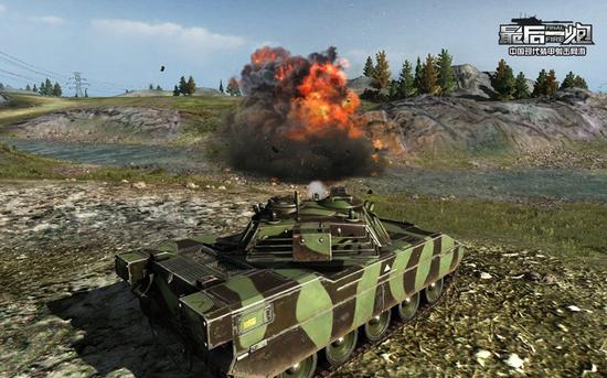 图10：《最后一炮》现代装甲