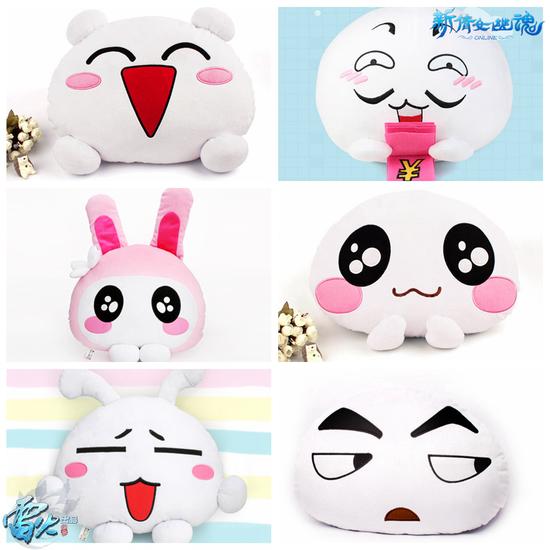 图2：萌萌哒表情包子不来一个吗