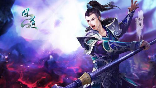 图片1：精美原画