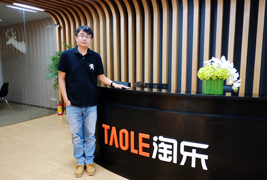 图一 深圳淘乐副总裁何辉