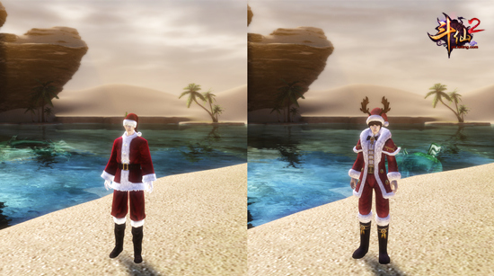 图4：《斗仙2》圣诞装截图