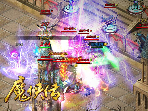 图2  礼包人人有，材料样样送