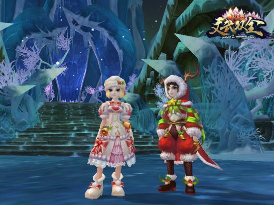 图6 华美圣诞装（男、女）